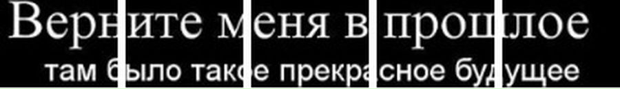 Сергій Верещук фотография #27 (источник - https://vk.com/id53844152)