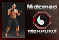 Оля Дмитрів фотография #24 (источник - https://vk.com/id135977271)