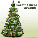 Христя Багрій фотография #19 (источник - https://vk.com/id54254352)