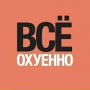 Вадім Вадімович фотография #1