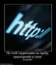 Володимир Біляк фотография #36 (источник - https://vk.com/id62535430)