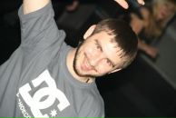 Фотография Панькова Дмитрия