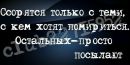 Маріна Романишин фотография #47 (источник - https://vk.com/id134997240)