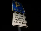 Роман Пучко фотография #23 (источник - https://vk.com/id17281652)