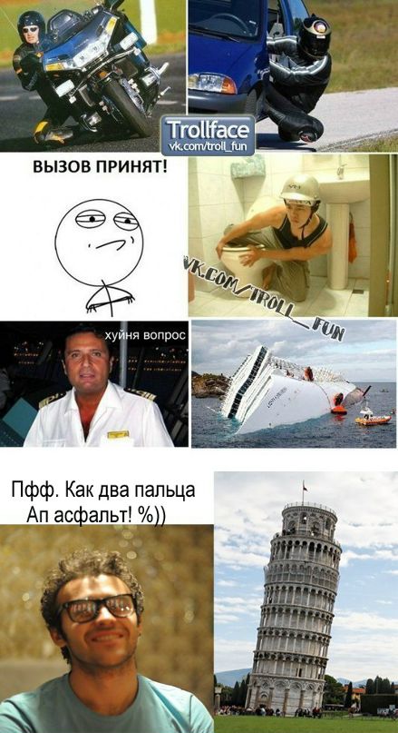 Руслан Пушкин фотография #35