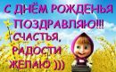 Фотография Антон Холопица
