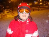 Фотография Розинкевич Галины