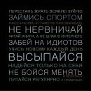 Фотография Жарликова Павла