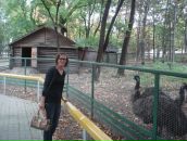 Фотография Остертак Лианы