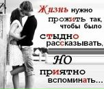 Фотография Тоичкина Дмитрия