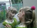 Юля Снітко фотография #2 (источник - https://vk.com/id145169987)