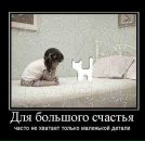 Фотография Барановой Ольги