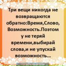 Олеся Данильців* фотография #2 (источник - https://vk.com/id152161970)