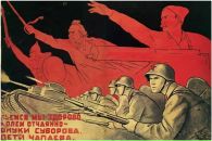 Фотография Пестунова Михи