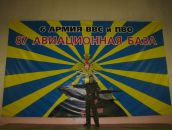 Фотография Зиборова Евгения