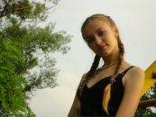 Фотография Иванкиной Яны