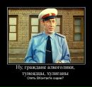 Фотография Матькова Владимира