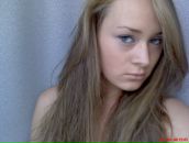 Фотография Падериной Юлии