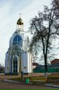 Ольга Охрименко-Тихолоз фотография #41 (источник - https://vk.com/id205065262)