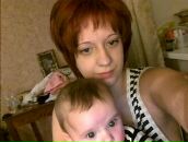 Фотография Юзенас Розы