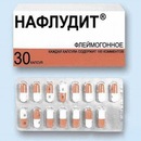 Сергей Мельников фотография #21 (источник - https://vk.com/id80454804)