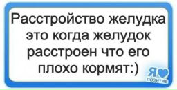 Алина Українка фотография #22 (источник - https://vk.com/id8172251)