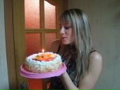 Фотография Мигуновой Анастасии