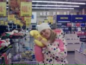 Фотография Гусевой Альбины