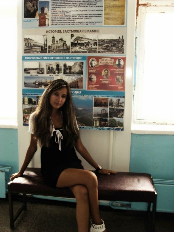 Оксана Гладковская фотография #37