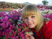 Ірина Довгодько фотография #41 (источник - https://vk.com/id7388106)