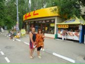 Світлана Лут фотография #42 (источник - https://vk.com/id161124595)