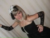 Фотография Пермяковой Натальи