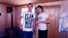 Фотография Степанова Алексея