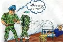 Анатолій Дудченко фотография #32 (источник - https://vk.com/id132579878)