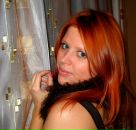 Фотография Гулай Яны