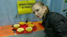 Фотография Зарицкой Александры