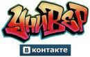 Вадім Петрище фотография #29 (источник - https://vk.com/id95804877)