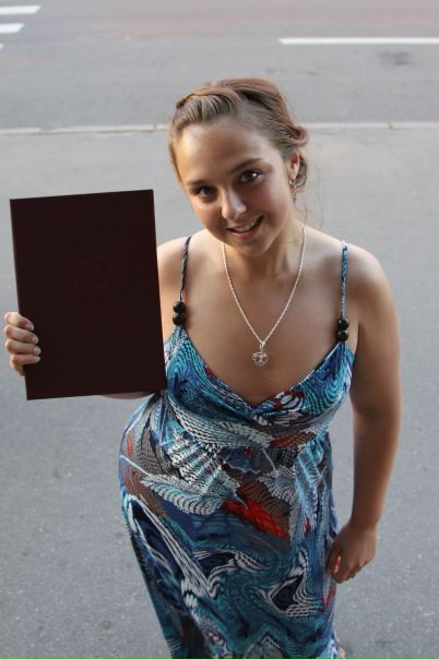 №20, Яна Васёва, Санкт-Петербург №20, Яна Васёва, Санкт-Петербург