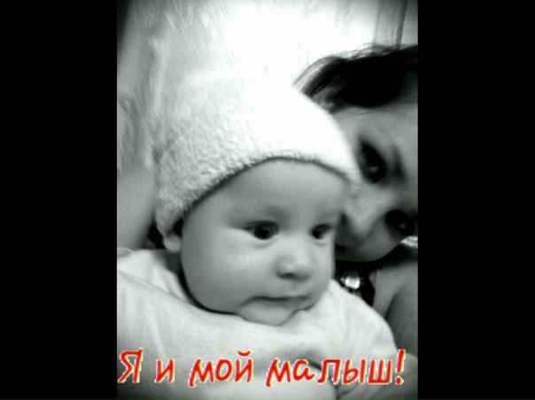 №11, Тамара Морозова-Башун №11, Тамара Морозова-Башун