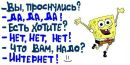 Катеринка Поліщук фотография #35 (источник - https://vk.com/id169542616)