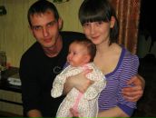 Фотография Шипулина Максима