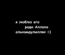 Aibaris __ фотография #1