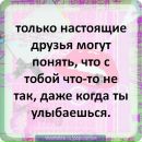 Андрій Васюта фотография #46 (источник - https://vk.com/id116585846)