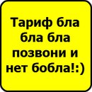 Вікуся Купецька фотография #19 (источник - https://vk.com/id142517711)