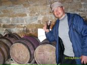 Фотография Гайсина Рифата