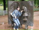 Фотография Кузьмич Ульяны