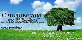 Дмитро Скіра фотография #10 (источник - https://vk.com/id6024475)