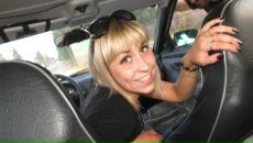 Фотография Собининой Яны