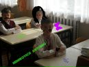 Андрій Вормиксович фотография #36 (источник - https://vk.com/id169075424)