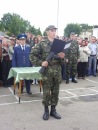 Святослав Терендій фотография #4 (источник - https://vk.com/id92225411)